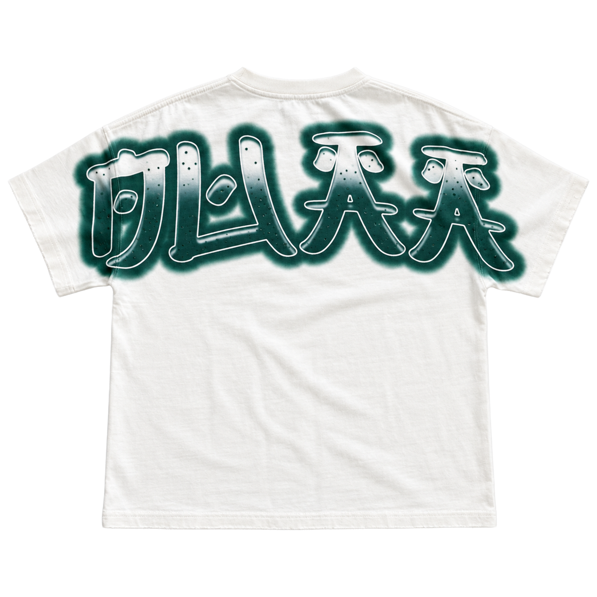 BOLT TEE