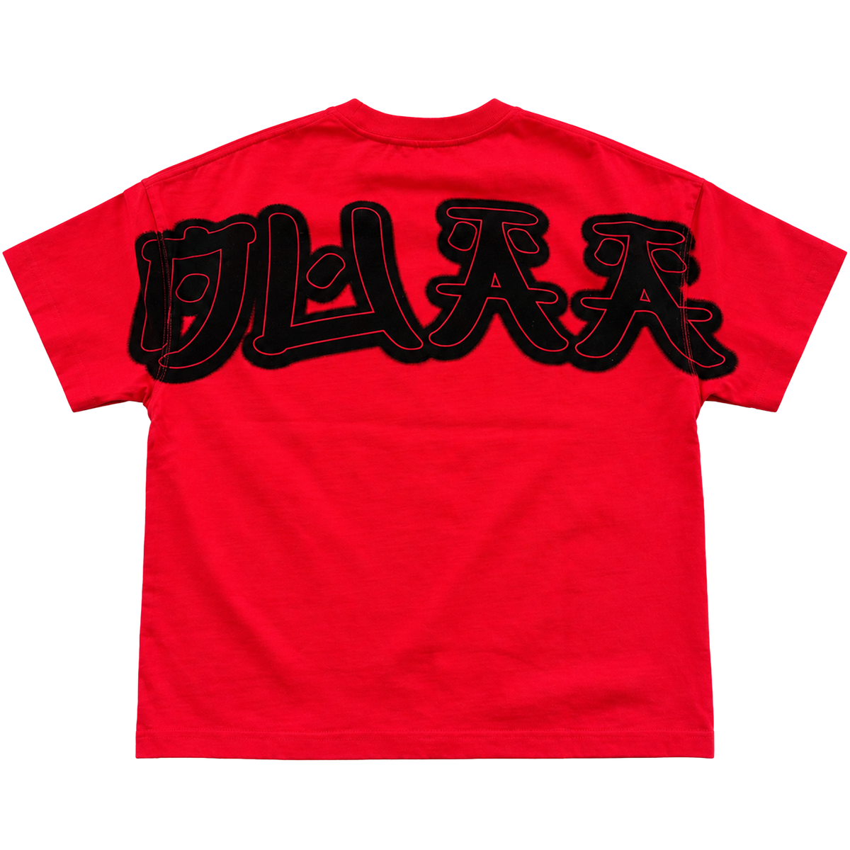JAX TEE